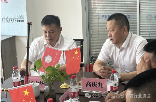 1716607610119.png 1716607610119.png