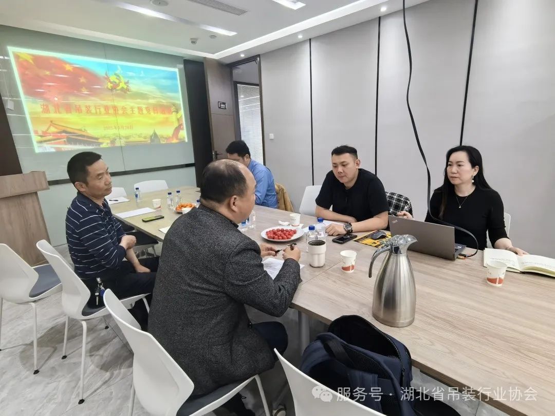 微信图片_20250328151210.jpg 微信图片_20250328151210.jpg