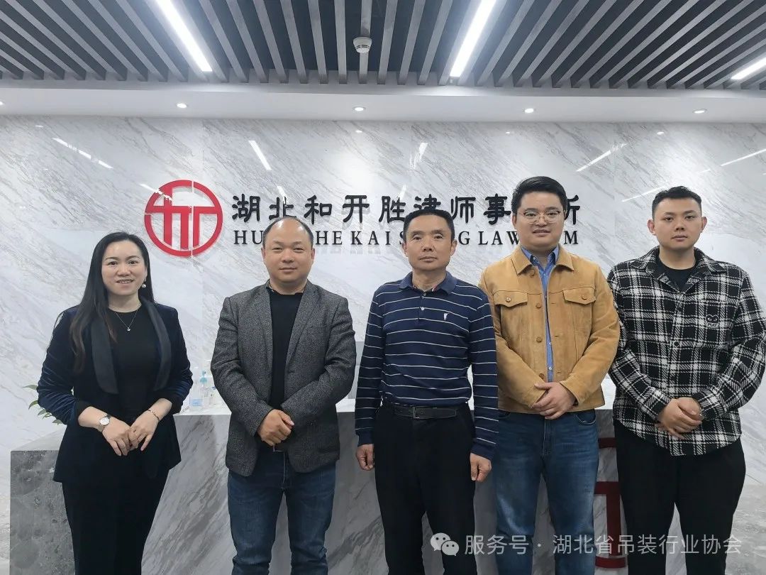 微信图片_20250328151122.jpg 微信图片_20250328151122.jpg