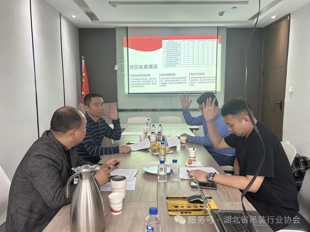 微信图片_20250328151203.jpg 微信图片_20250328151203.jpg