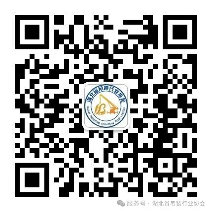 协会公众号.jpg 协会公众号.jpg