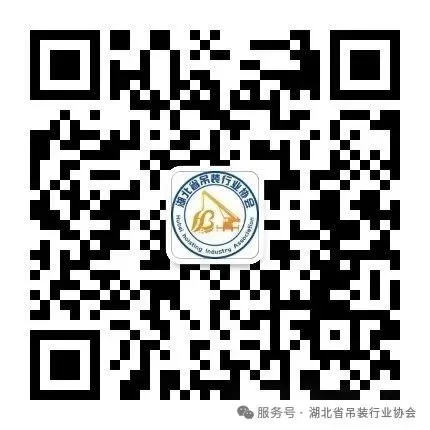 “红色引擎驱动创新实践 党建筑基赋能科技自强”党建联盟主题党日活动